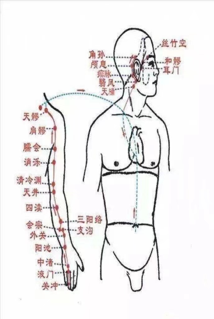 微信图片_20241008201933