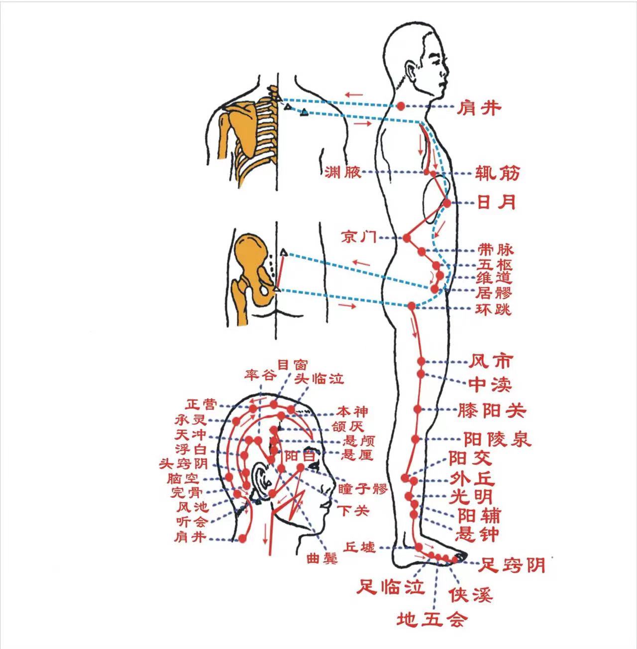 微信图片_20241008211212